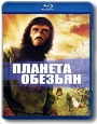 Планета обезьян (Blu-ray) Формат: Blu-ray (PAL) (Keep case) Дистрибьютор: 20th Century Fox Региональный код: С Количество слоев: BD-50 (2 слоя) Субтитры: Русский / Английский / Французский / Итальянский / инфо 2428o.