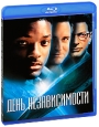 День независимости (Blu-ray) Формат: Blu-ray (PAL) (Keep case) Дистрибьютор: 20th Century Fox Региональный код: А, B, С Субтитры: Русский / Английский / Испанский Звуковые дорожки: Русский DTS 5 1 Английский инфо 4654q.
